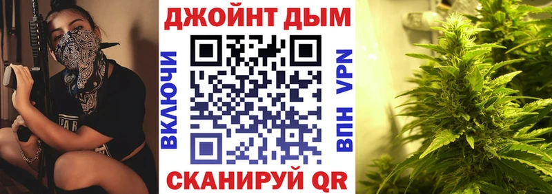 Купить наркоту Яровое COCAIN  Меф  Псилоцибиновые грибы  ГАШИШ 
