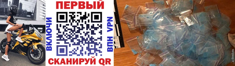МЕГА   Яровое  Амфетамин VHQ 