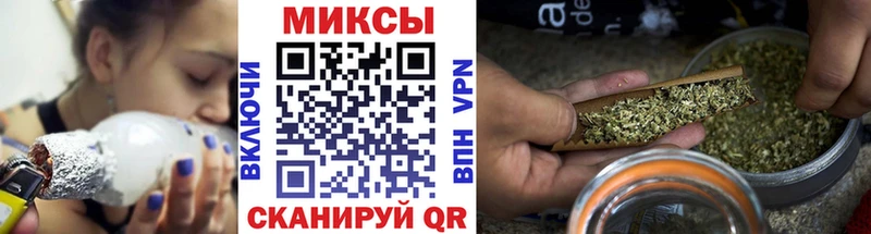 Бутират Butirat Яровое