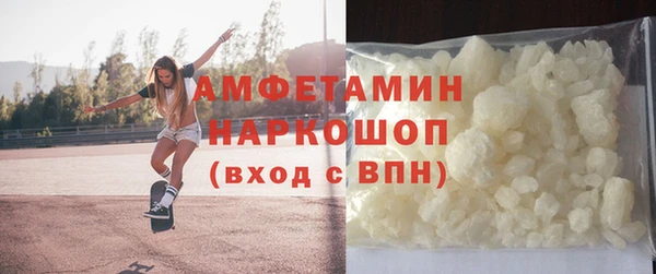гашик Алексеевка