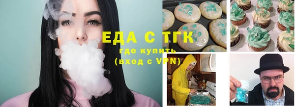 гашик Алексеевка