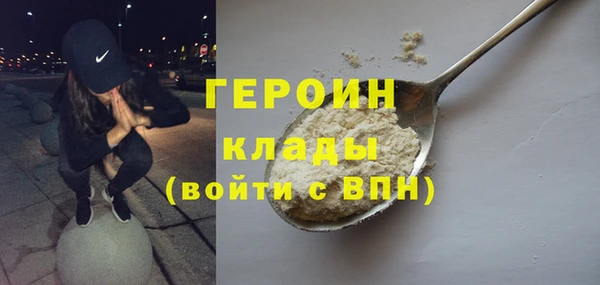 бутик Алексин