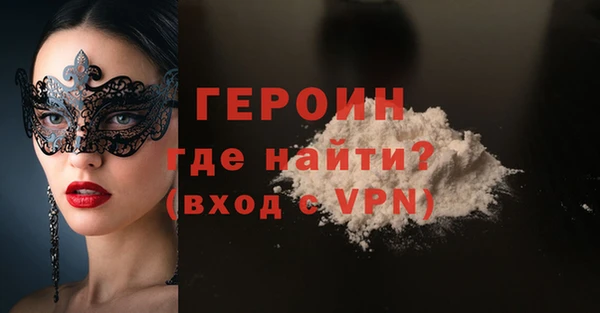 гашик Алексеевка