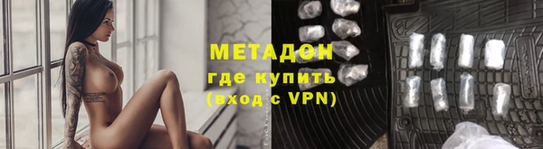 бутик Алексин