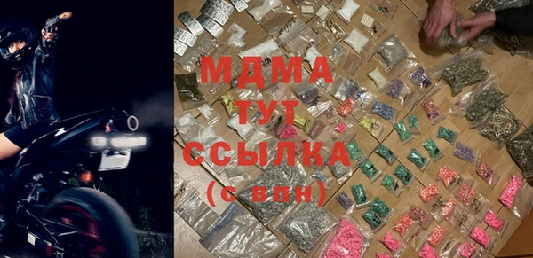 экстази Алзамай
