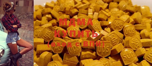 экстази Алзамай