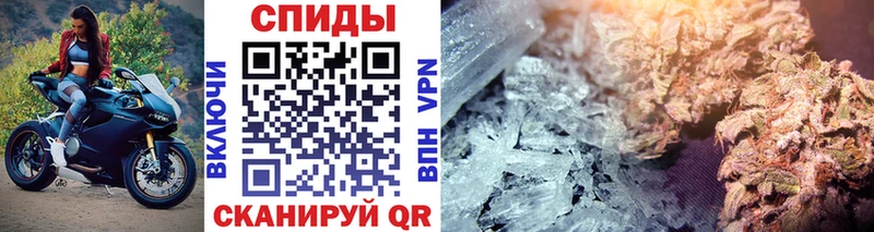 darknet Telegram  Яровое  МЕТАМФЕТАМИН Декстрометамфетамин 99.9%  KRAKEN зеркало 