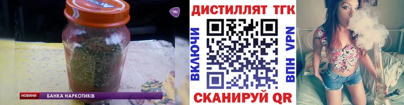 площадка Telegram  Яровое  ТГК концентрат 