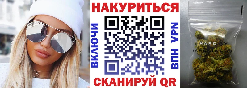 магазин    Яровое  Бошки Шишки ГИДРОПОН 